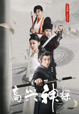 欧美综合影院