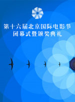 欧美综合影院