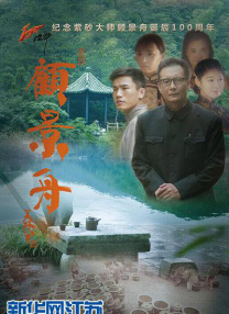 欧美日韩在线视频观看